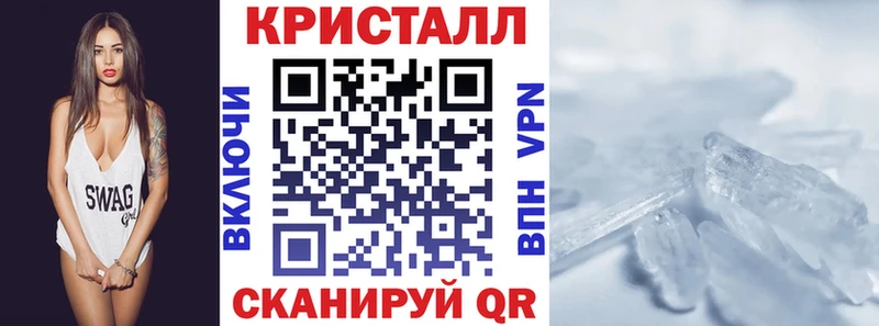 продажа наркотиков  Яранск  АМФЕТАМИН VHQ 