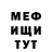 Метадон methadone Maurika58