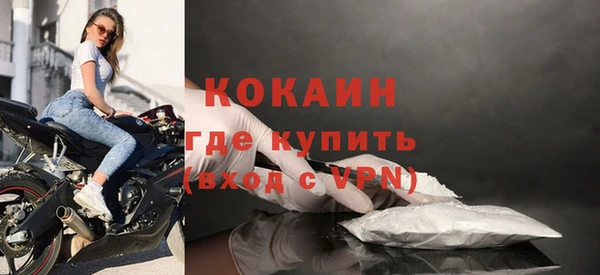 каннабис Богданович