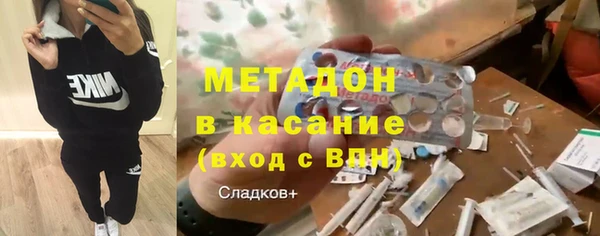 каннабис Богданович