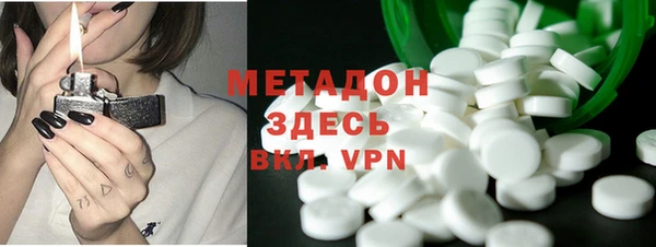 круглые Рославль