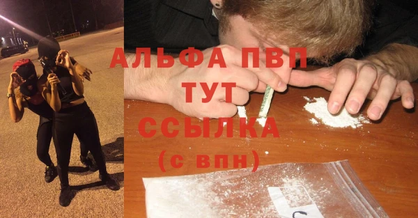 не бодяженный Хадыженск