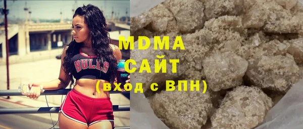 первитин Россошь
