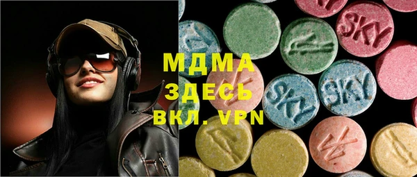 каннабис Богданович