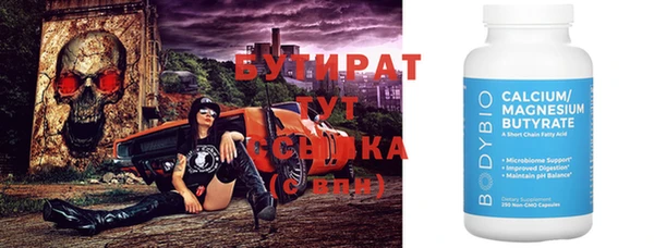 кокаин колумбия Усмань