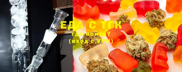 каннабис Богданович