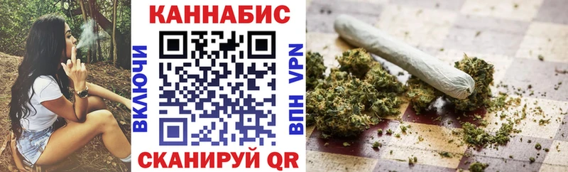 Бошки марихуана ГИДРОПОН  дарнет шоп  Яранск 